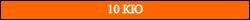 10 кю