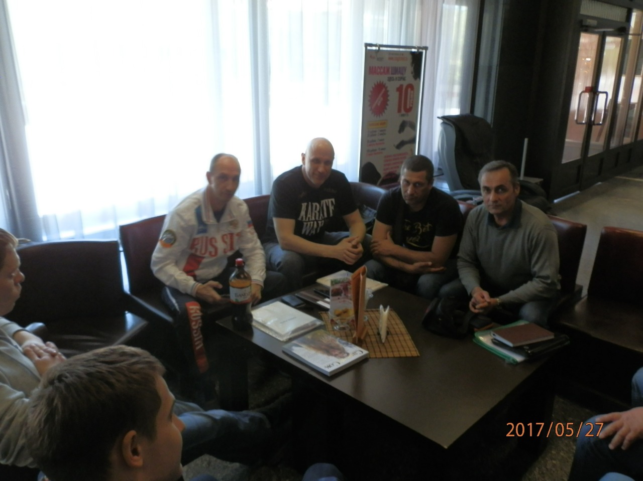 Cобрание в рамках регулярных встреч руководителей региональных подразделений СФПК