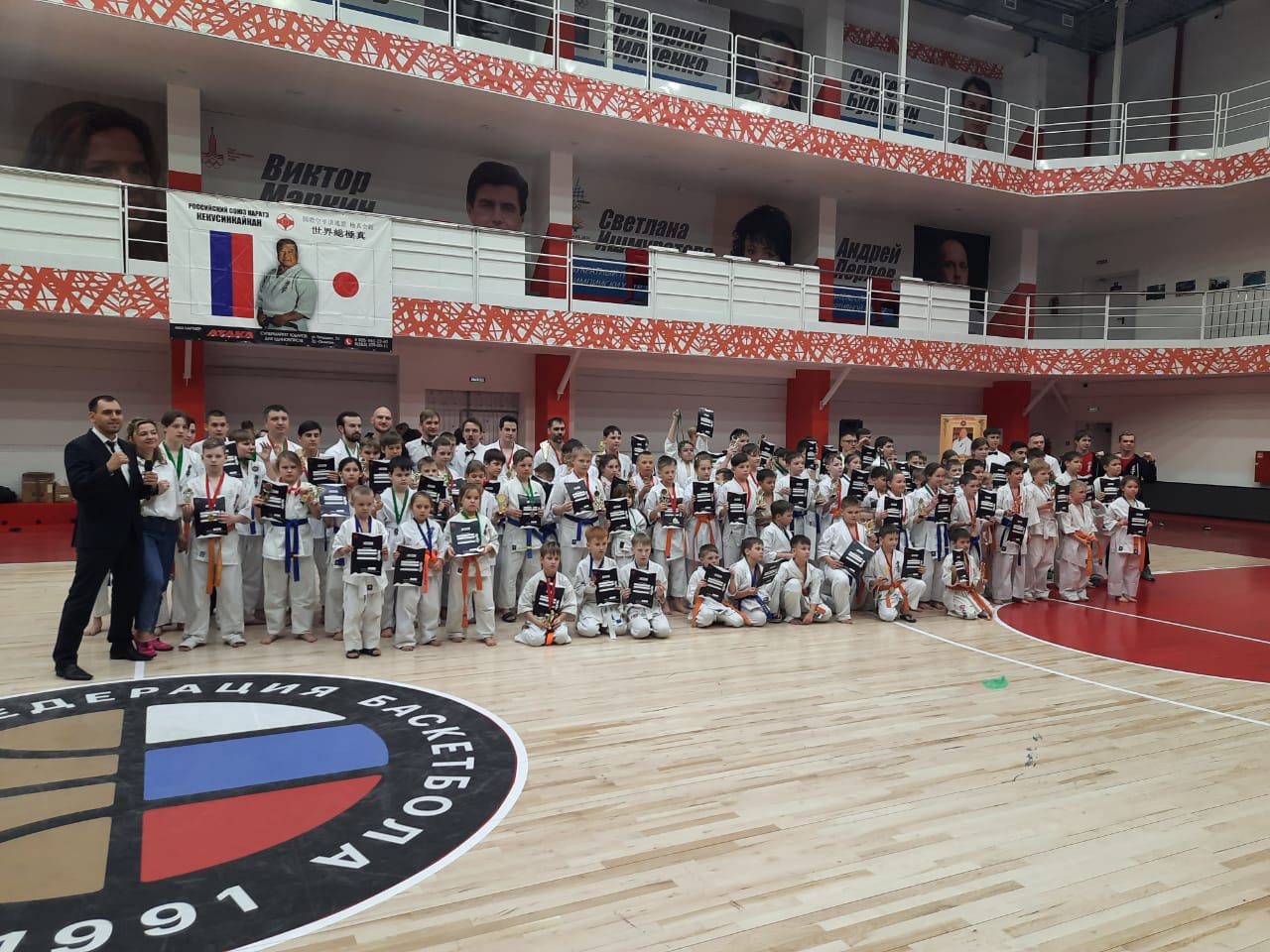 Чемпионат и первенство Новосибирской области по виду спорта «Киокушин»